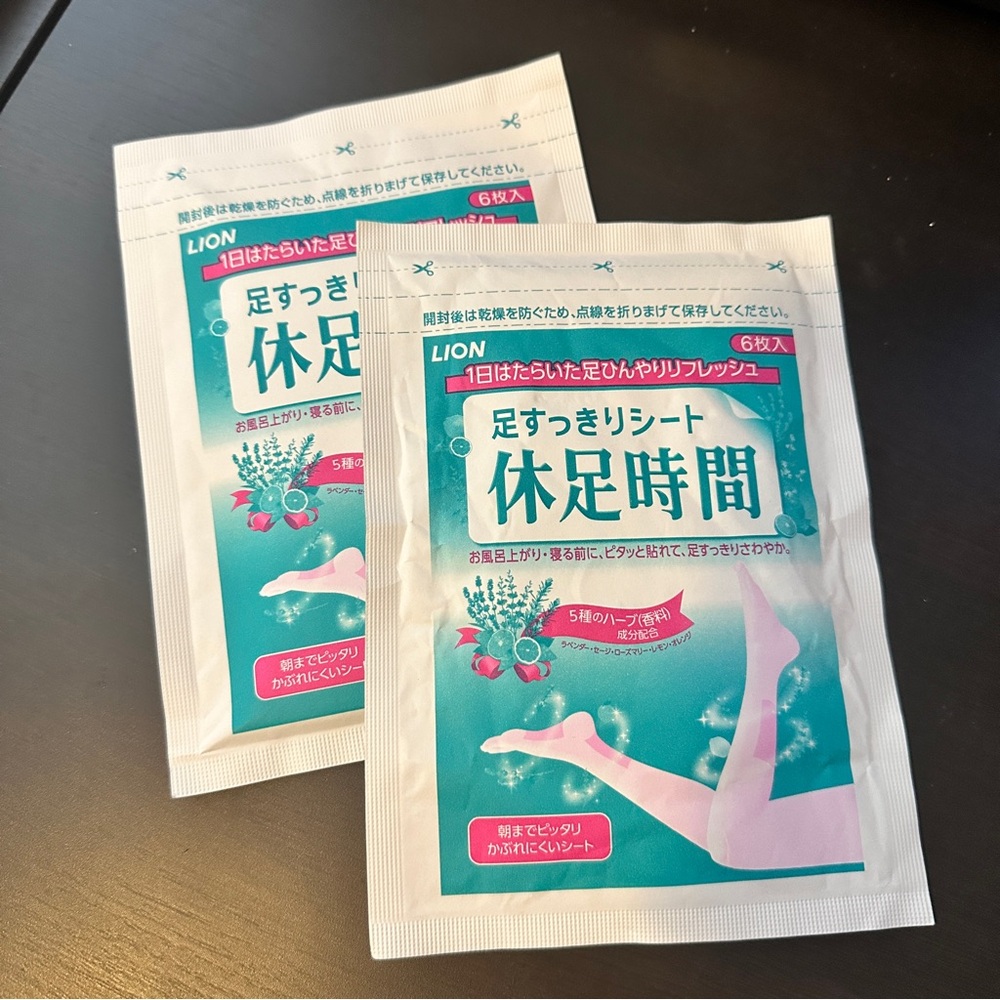 Lion Foot Relaxation Sheets 2 Pack Japan Authentic